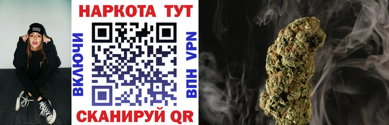 Где купить наркоту Николаевск-на-Амуре Канабис LSD-25 Амфетамин Alpha PVP Гашиш COCAIN Меф мяу мяу