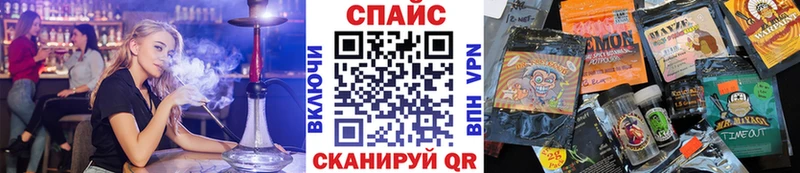 blacksprut ТОР  Николаевск-на-Амуре  БУТИРАТ GHB  где продают наркотики 