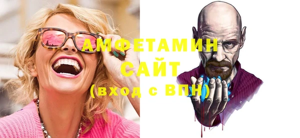 гидропоника Арсеньев