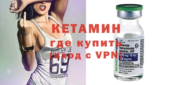 гидропоника Арсеньев