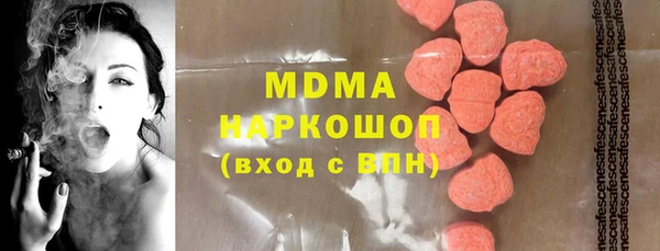 гидропоника Арсеньев