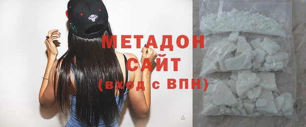 мет Аркадак