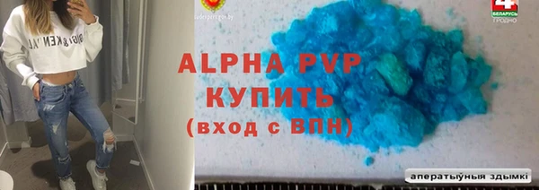 гидропоника Арсеньев