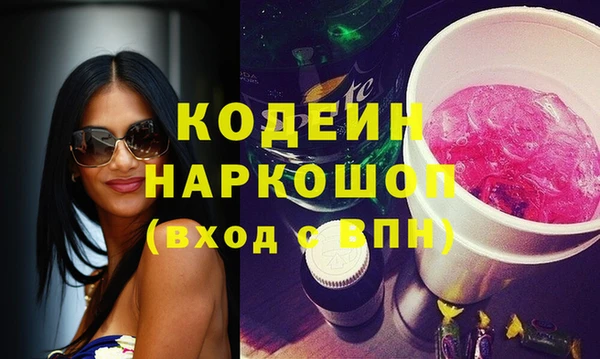 гидропоника Арсеньев