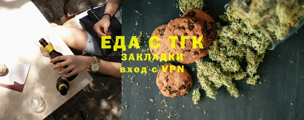 гидропоника Арсеньев