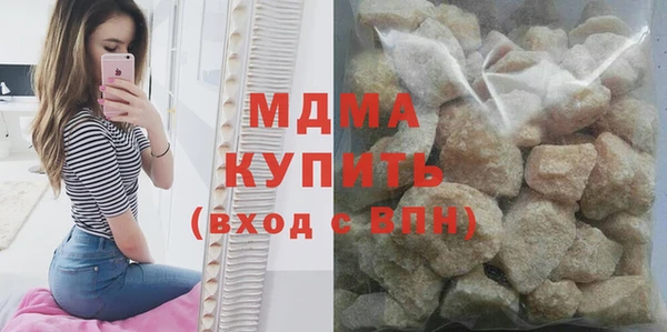 гидропоника Арсеньев