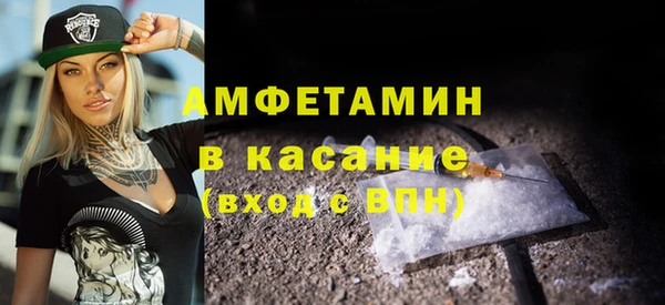 мет Аркадак