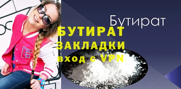 мет Аркадак