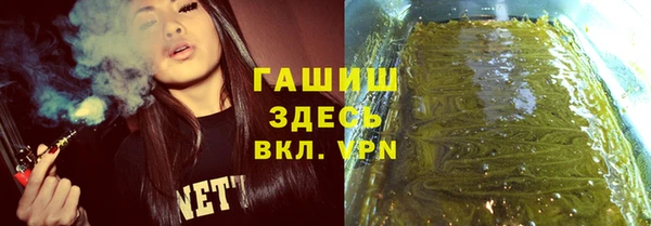 мет Аркадак