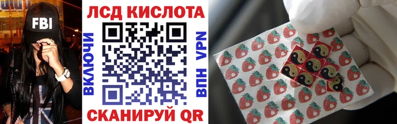 Марки NBOMe 1,5мг  хочу   Николаевск-на-Амуре 